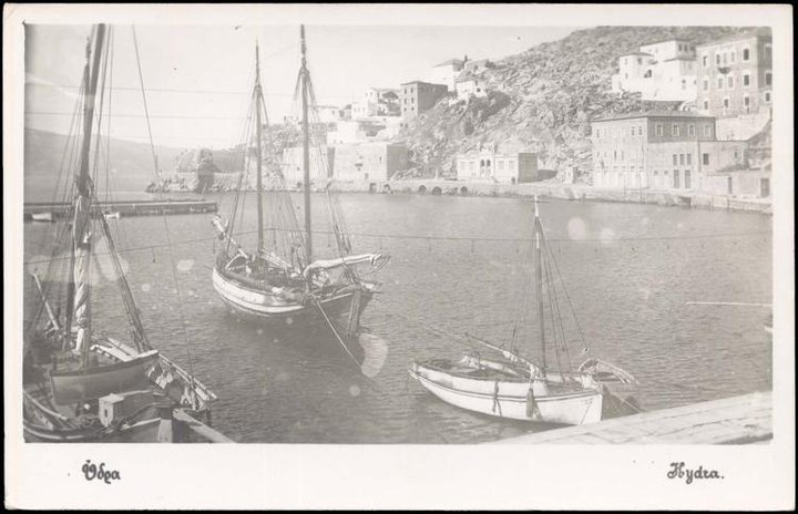 Caiques in the Harbor