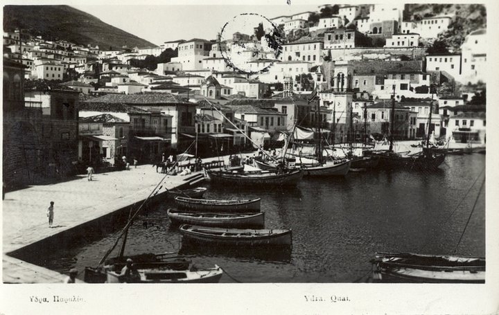 A view of the harbor in 1939