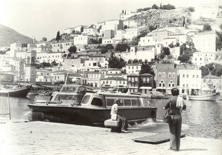 Water taxis in 1973