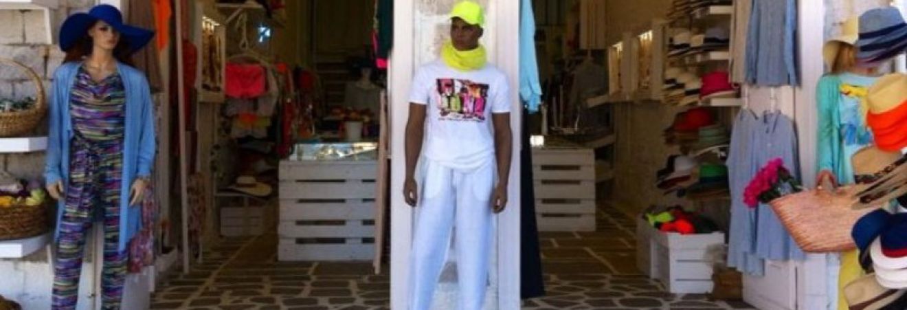 Fetish fashion shop Hydra Greece