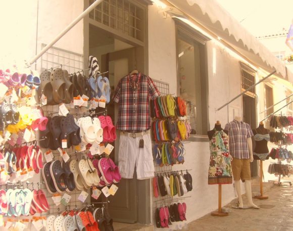 Monopolio ◊ Hydra Town