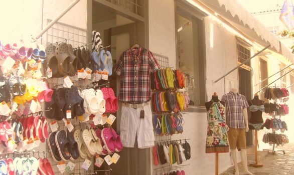 Monopolio ◊ Hydra Town