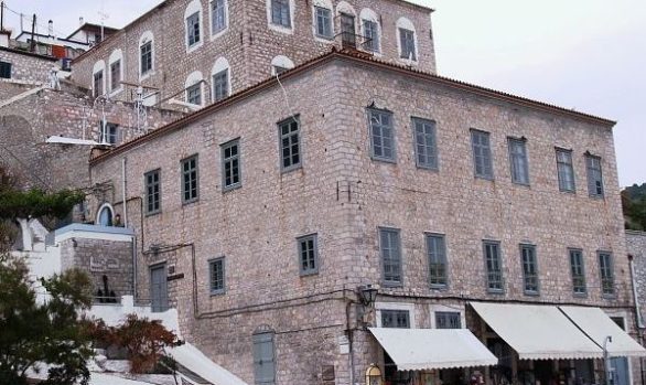 Tsamados Mansion (National Merchant Marine Academy)