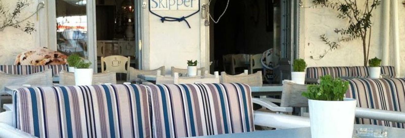 Skipper Cafe Hydra Greece