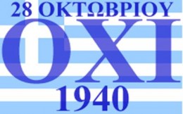 Oxi Day