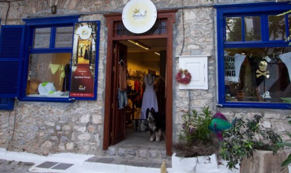 Spoiled! ◊ Hydra Town