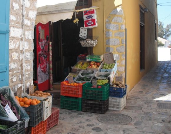 Four Corners Supermarket ◊ Kamini Village