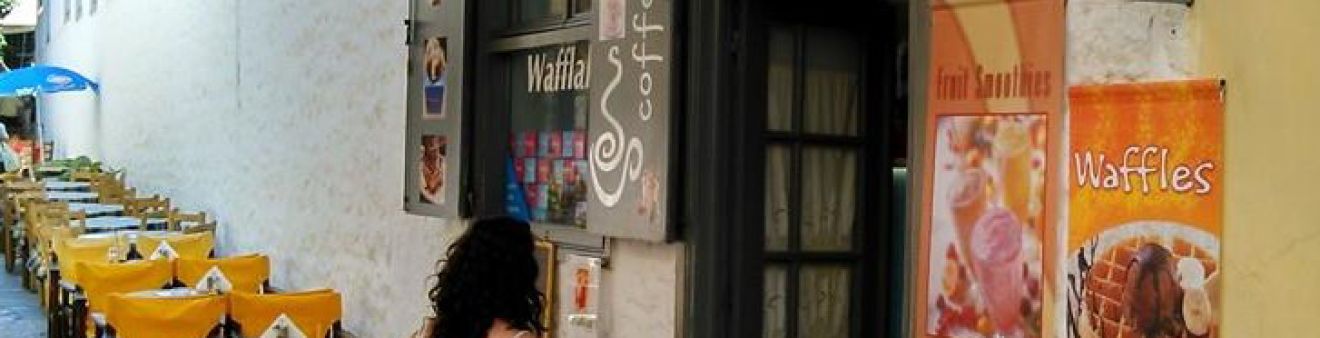 Hydra Greece Frozen Yogurt