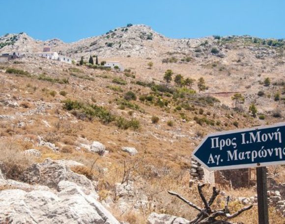 Walks & Hikes Above Hydra Town