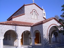 Cathedral of St. Constantine the Hydriot