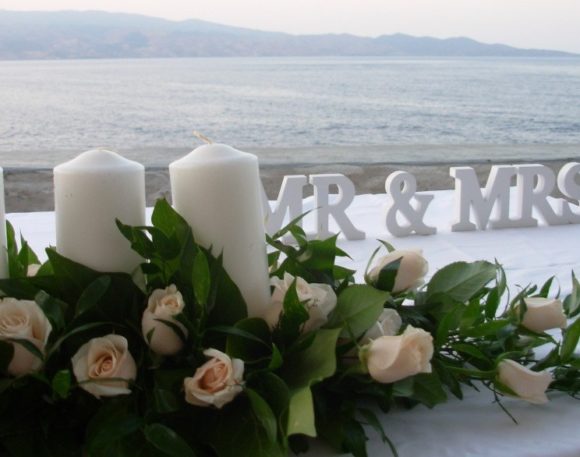 Wedding & Event Planning ◊ Christina Stamatakou