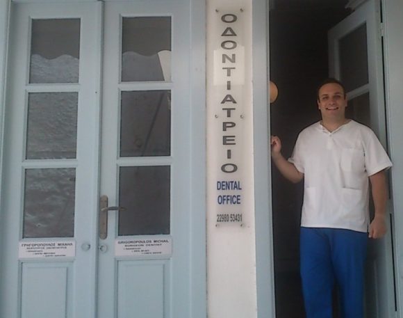 Michalis Grigoropoulos