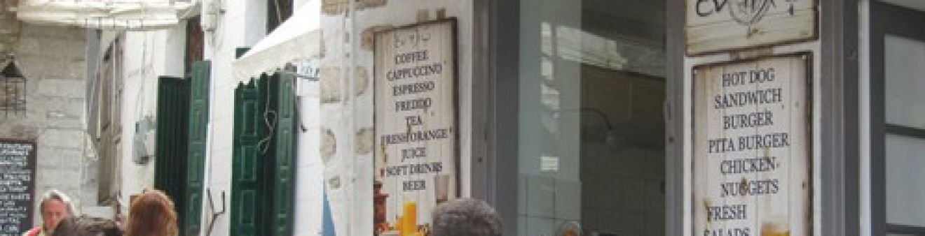 En Plo Snack Bar Hydra Greece