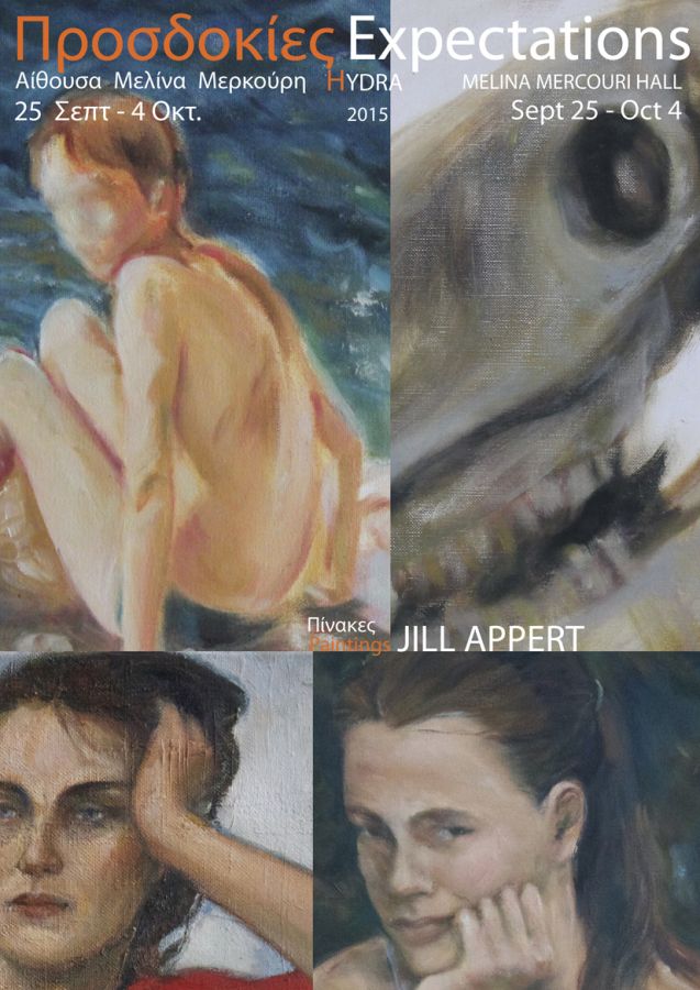 "Expectations" by Jill Appert @ Melina Mercouri Hall