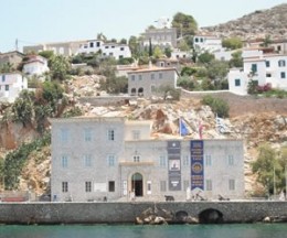 Hydra's Museum and Historical Archives