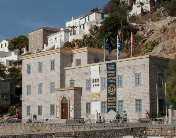 Hydra's Historic Archives and Museum