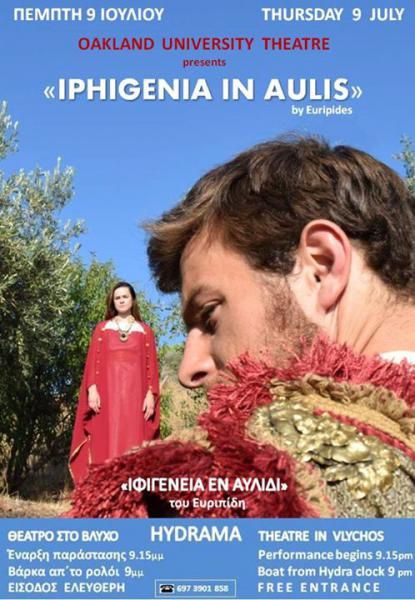 <i>Iphigenia in Aulis</i> by Euripides @ Hydrama | Vlichos | Attica | Greece