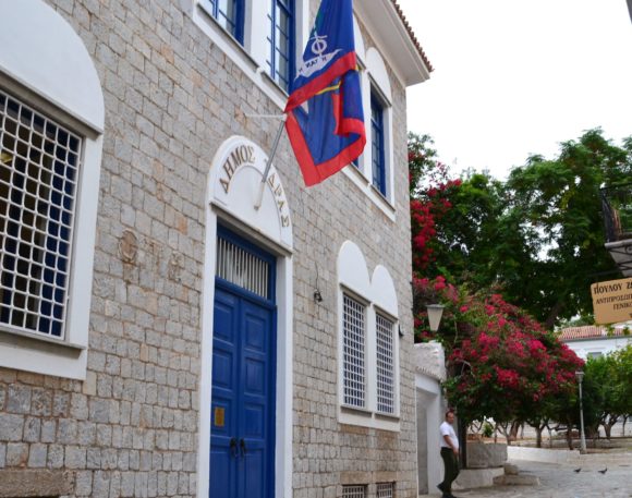 Citizens Service Center (KEP)