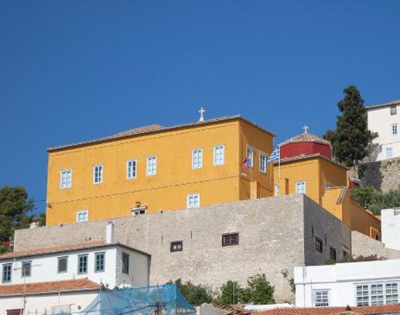 Lazaros Koundouriotis Mansion (National Historical Museum)