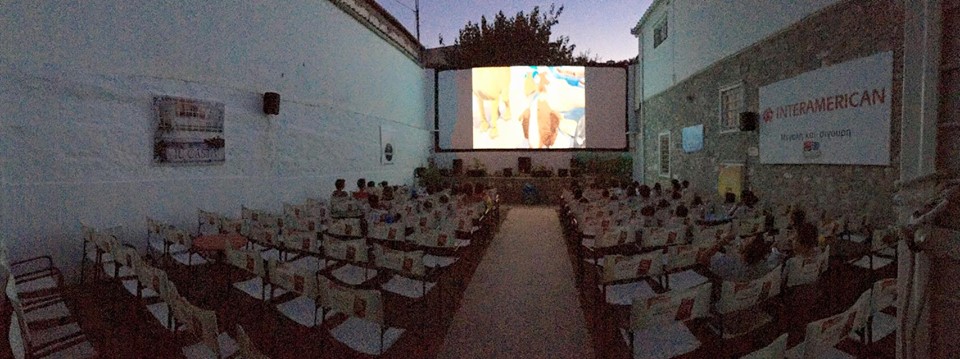 OpenAirCinema2