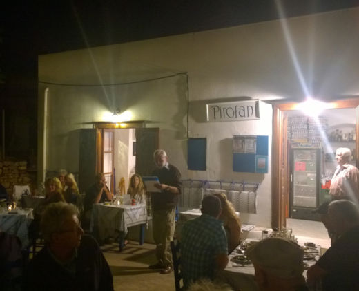 Pirofani Restaurant Kamini Hydra Greece