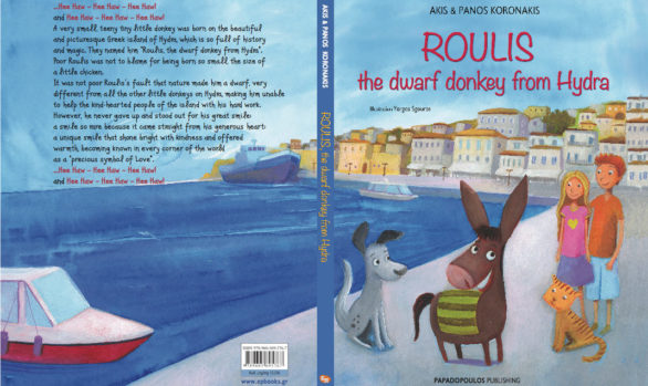 Roulis: The Dwarf Donkey from Hydra