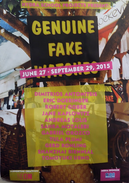 Hydra School Projects: "Genuine Fake"