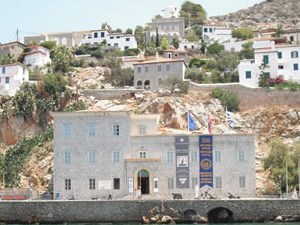 Hydra's Museum and Historical Archives