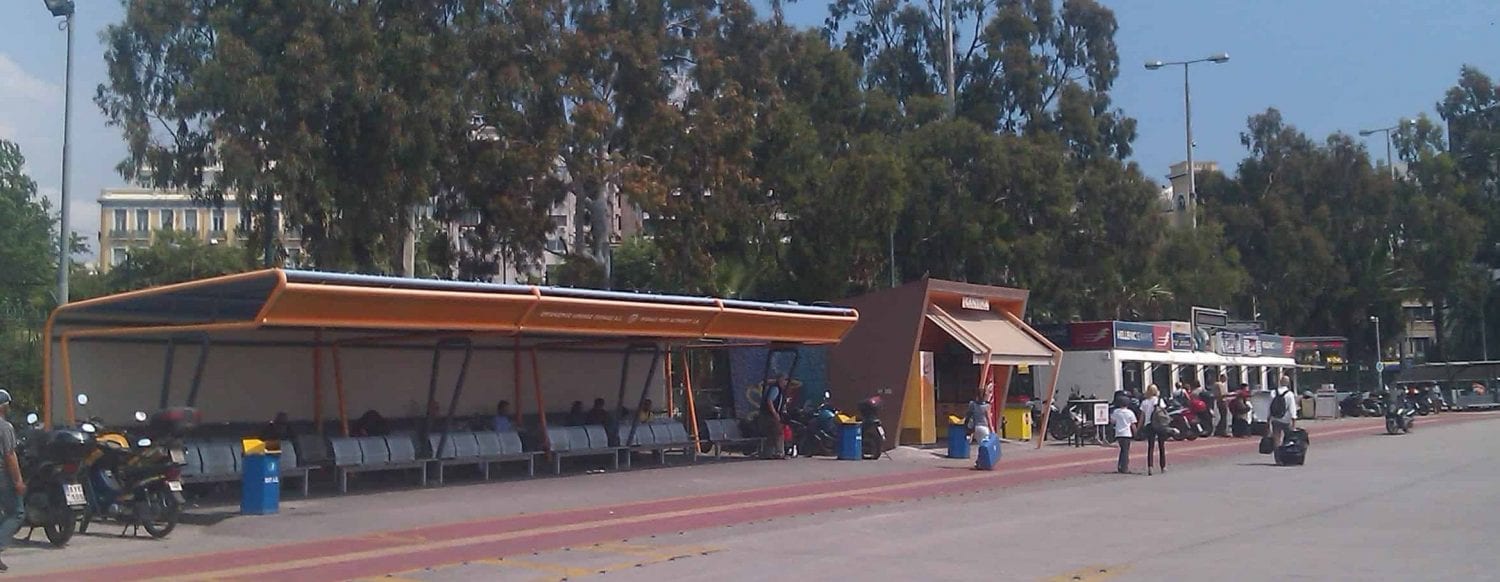 The open-air passenger waiting area, concessions stand, and ticket kiosk.