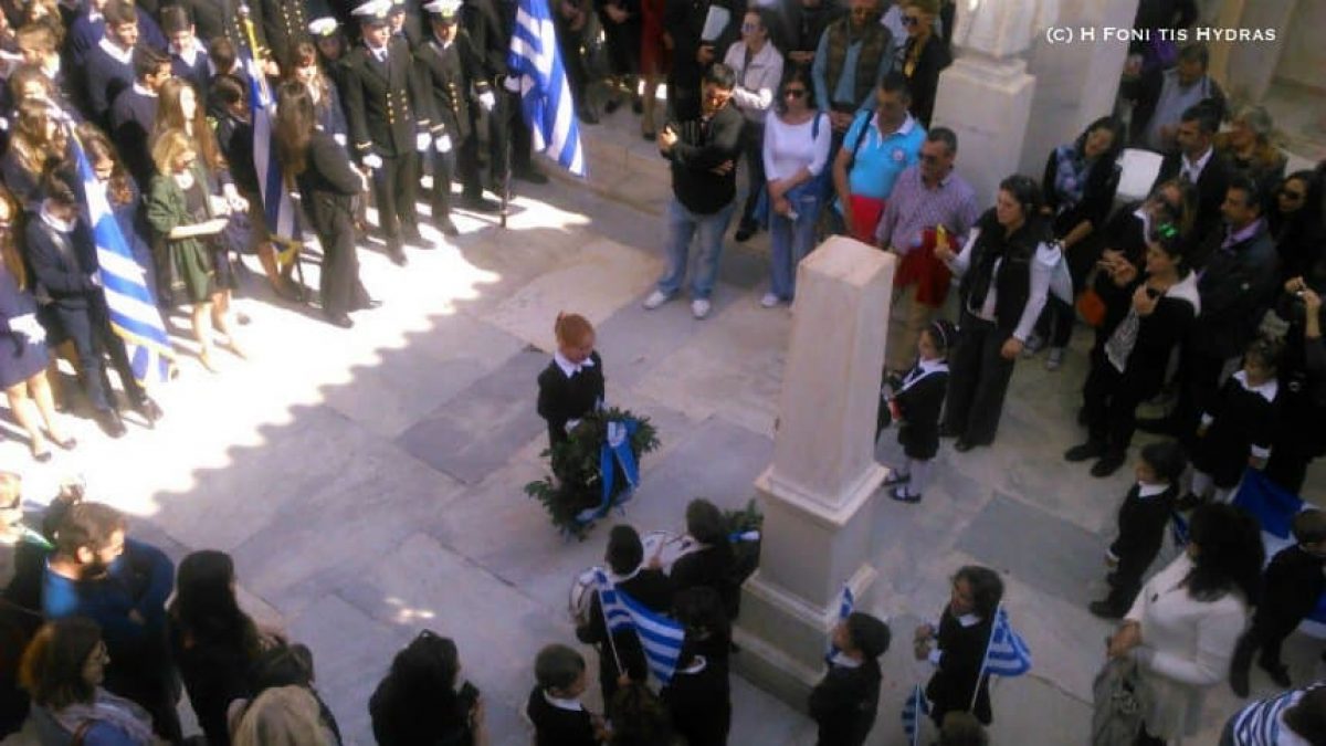 OxiDay-FoniTisHydras3